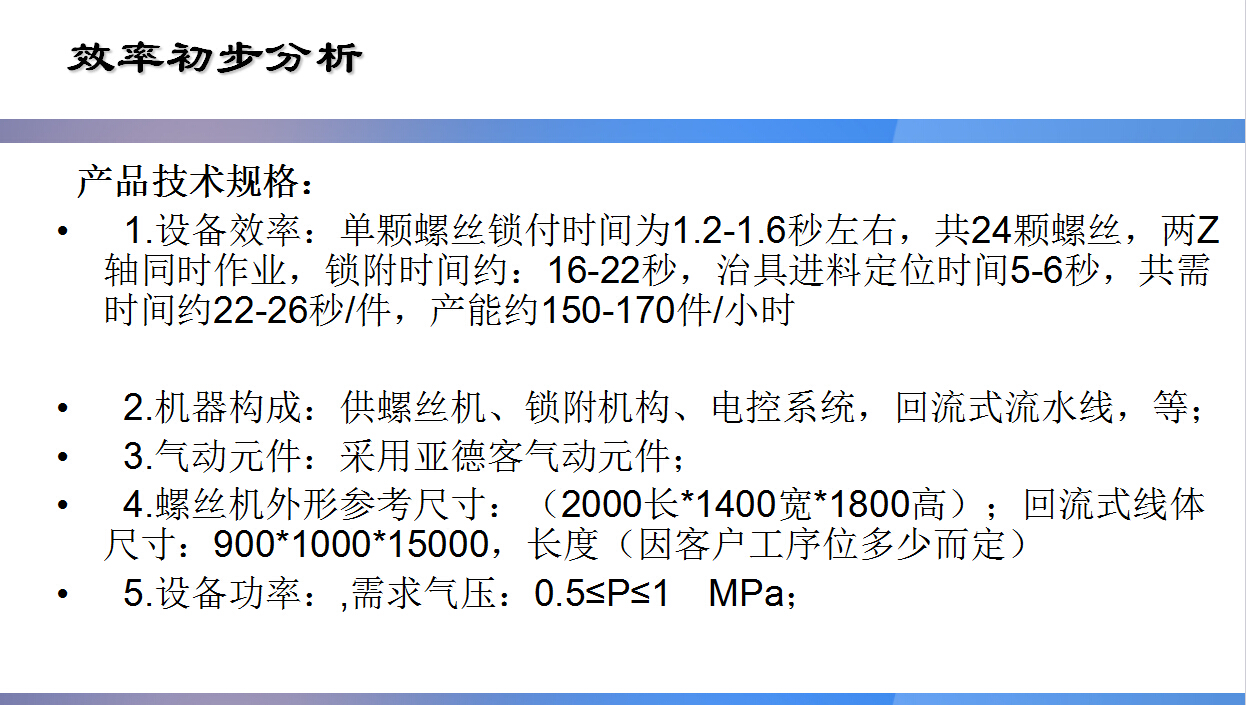 QQ½ØÍ¼20171213110255.jpg